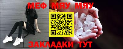jwh Тулун