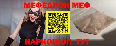 кокаин колумбия Уссурийск