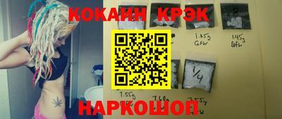 прущая мука Усть-Илимск