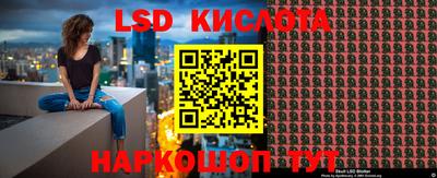 кокаин колумбия Уссурийск