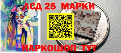 прущая мука Усть-Илимск