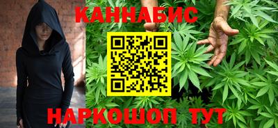 прущая мука Усть-Илимск