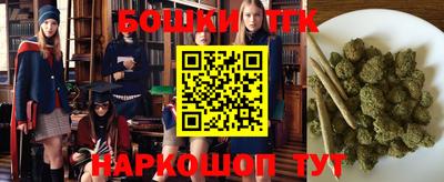 прущая мука Усть-Илимск