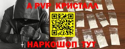 каннабис Тула
