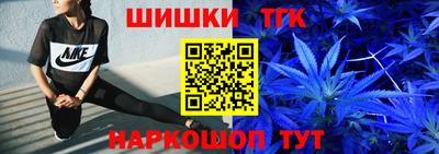 каннабис Тула