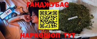 прущая мука Усть-Илимск