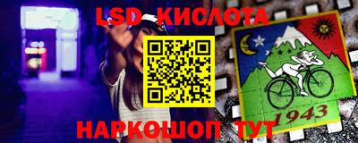 кокаин колумбия Уссурийск