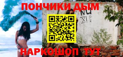 тгк Усть-Джегута