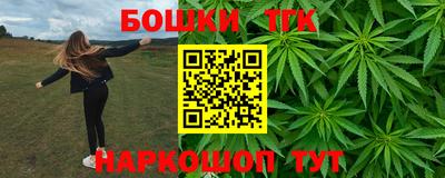 прущая мука Усть-Илимск