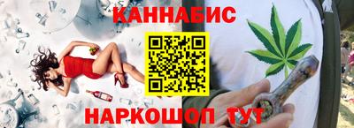 тгк Усть-Джегута