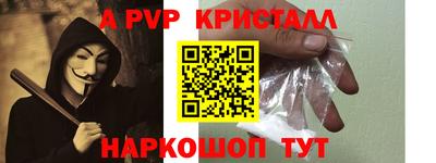 скорость mdpv Туймазы