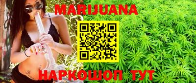 тгк Усть-Джегута
