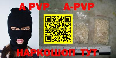 скорость mdpv Туймазы