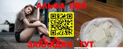 jwh Тулун
