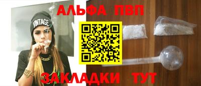 кокаин колумбия Уссурийск