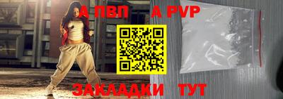 каннабис Тула