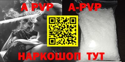 jwh Тулун