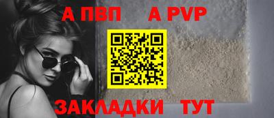 jwh Тулун
