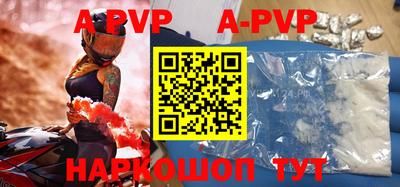 кокаин колумбия Уссурийск