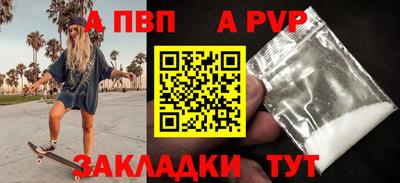 кокаин колумбия Уссурийск