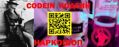 каннабис Тула