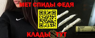 прущая мука Усть-Илимск