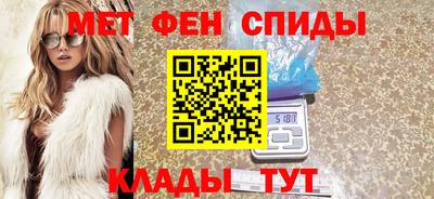 тгк Усть-Джегута