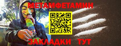 jwh Тулун