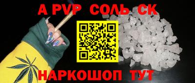 jwh Тулун