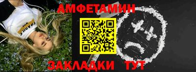 прущая мука Усть-Илимск