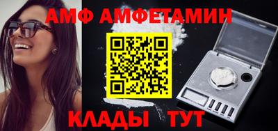 тгк Усть-Джегута