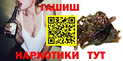 тгк Усть-Джегута