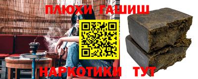 кокаин колумбия Уссурийск