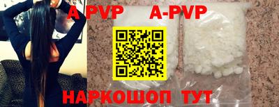 скорость mdpv Туймазы