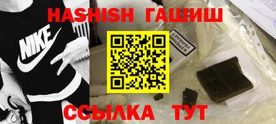 тгк Усть-Джегута