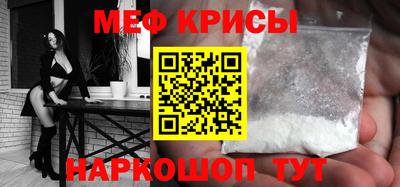 скорость mdpv Туймазы