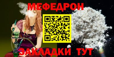 кокаин колумбия Уссурийск