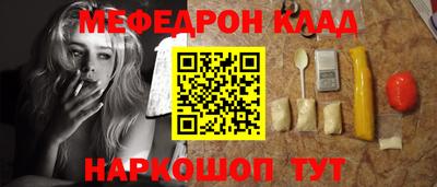 каннабис Тула
